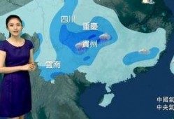 中国台风最新爆料新闻联播