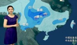 中国台风最新爆料新闻联播