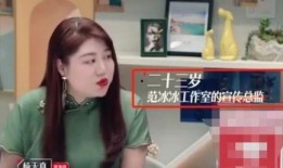 张极袁一琦圈内爆料是真的吗,张极袁一琦圈内爆料真实性揭秘