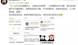 老子爆料视频,探寻道家智慧背后的真实故事