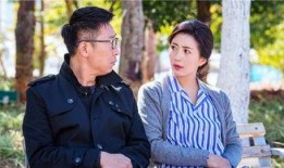 电视剧一家人在线观看,温情岁月，共筑幸福家园