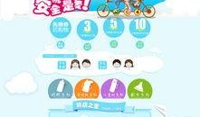 亲子爆料视频素材下载大全,捕捉家庭温馨瞬间