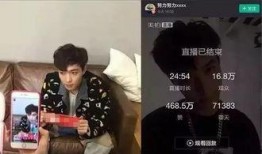 孟宏宇最新爆料新闻直播,揭秘娱乐圈惊人内幕