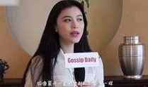 解说明星大爆料视频下载,视频下载背后的秘密