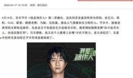 娱乐圈爆料图文素材视频,图文素材视频背后的惊人真相！