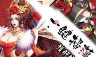 新奉神手游最新爆料,神秘爆料揭示奇幻世界新篇章
