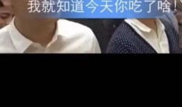 爆料老赖短视频是真的吗