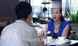 萝卜大叔前妻爆料视频,揭秘婚姻背后的惊人真相