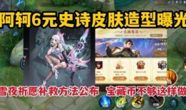 视频爆料皮肤软件,皮肤软件如何打造完美妆容