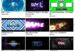 神威特效爆料视频网址,揭秘震撼视觉效果背后的秘密