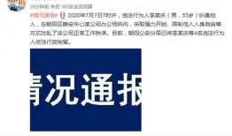 口播爆料视频大全最新网站,热门内容一网打尽