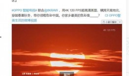 aker最新爆料,揭秘新能源汽车行业新动态与未来趋势
