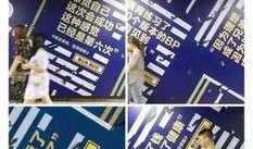 铁路员工爆料视频文案,揭秘铁路行业不为人知的真相