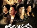 使命电视剧在线观看,揭秘特工风云，在线观看激情上演！
