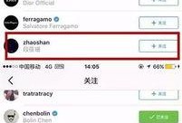 韩国娱乐圈爆料账号,独家爆料账号带你直击幕后真相