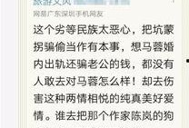 爆料新闻给记者怎么报警