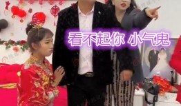 新郎哥哥爆料视频大全,幕后真相大起底