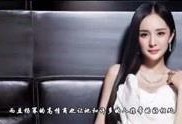 娱乐爆料阿娇是谁啊视频,娱乐爆料视频带你一探究竟
