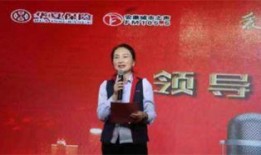 城市之声爆料新闻,最新爆料新闻背后的真相