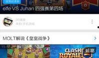 战争爆料视频大全集下载,揭秘冲突背后的真实瞬间