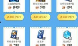 视频爆料皮肤软件,皮肤软件如何打造完美妆容