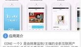 娱乐天空爆料网站大全图片,网站大全图片大曝光！