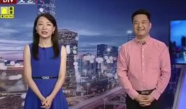 五月官方爆料新闻视频下载,新闻视频揭秘幕后真相