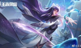 王者荣耀西施的爆料视频,王者荣耀爆料视频中的绝美风采