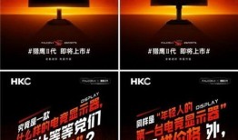 时空舱新品爆料最新消息,穿越未来，探索未知时空之旅即将开启