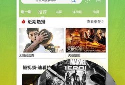 网吧爆料视频大全最新下载,揭秘网络世界幕后真相