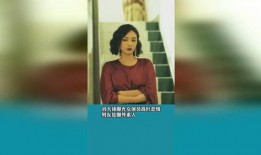 刘大锤爆料女艺人圈内,女艺人圈内那些不为人知的幕后故事