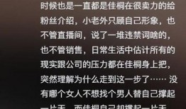 金罗最新爆料,娱乐圈最新爆料大起底