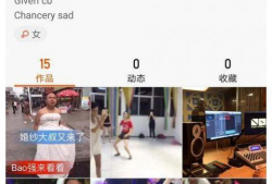 潘伟博最新爆料视频,事件真相与幕后黑幕