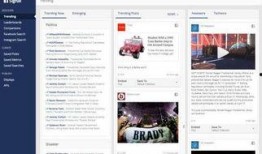 邵阳新闻爆料平台有哪些,聚焦民生热点，传递社会声音