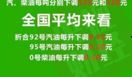 鹏程最新消息爆料新闻,最新热点新闻深度解析