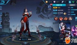 阿轲新皮肤爆料最新视频,炫酷特效，暗夜刺客风华再现