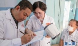 柬埔寨医生爆料视频大全