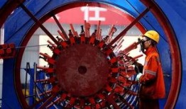 中铁隧道爆料最新消息今天