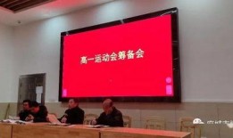 博达学院爆料校长事件视频,真相与争议交织