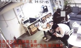 宁波海王爆料事件视频,揭秘网络情感骗局背后的真相