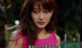 娱乐圈爆料女演员,揭秘女演员背后的故事