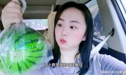 网红流出吃瓜,揭秘娱乐圈幕后真相