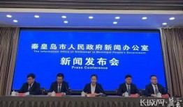 昌黎一中爆料新闻事件,揭秘校园事件背后的真相
