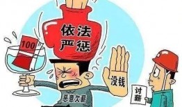 临沂三观爆料案件最新,揭秘背后惊人真相与法律较量