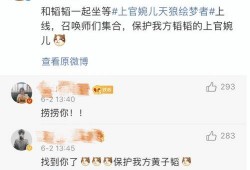 爆料婉儿新语音视频下载,独家下载，感受英雄新魅力