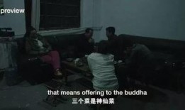 中邪 电影在线观看,揭秘神秘诅咒，惊悚悬疑电影在线观看！