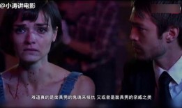 美国电影欲蛇在线观看