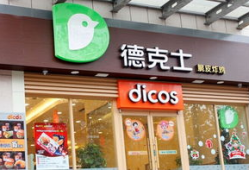 德克士最新新闻爆料视频,揭秘神秘新品背后的故事