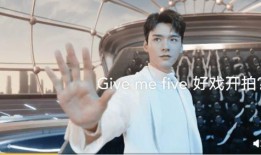 独家爆料龚俊视频大全最新,独家爆料，精彩瞬间一网打尽