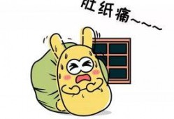 免费下载吃瓜群众,揭秘热门瓜子的秘密